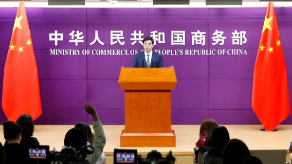 炒股配资学习 商务部答一财：“五一”假期全国消费市场繁荣活跃，外国游客来华消费明显增长