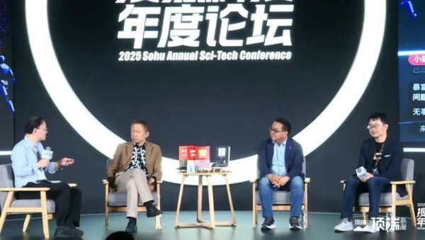最安全的杠杆炒股平台官网 法国前总理菲永因挪用公款被判四年缓刑 五年内不得参政
