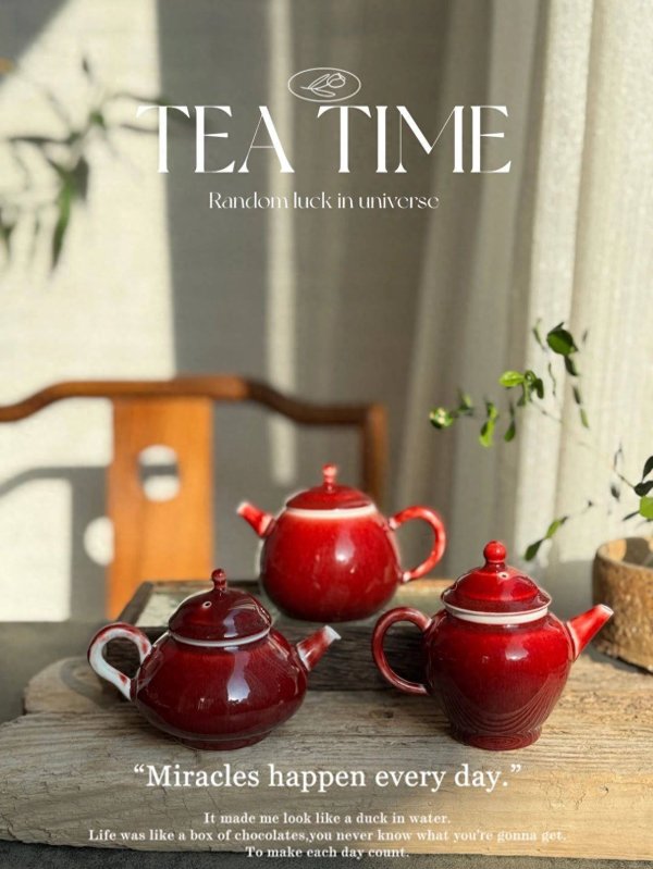 东莞股票配资平台官网 新手买茶具，有些茶具坑我帮你们踩了，早知道早避坑