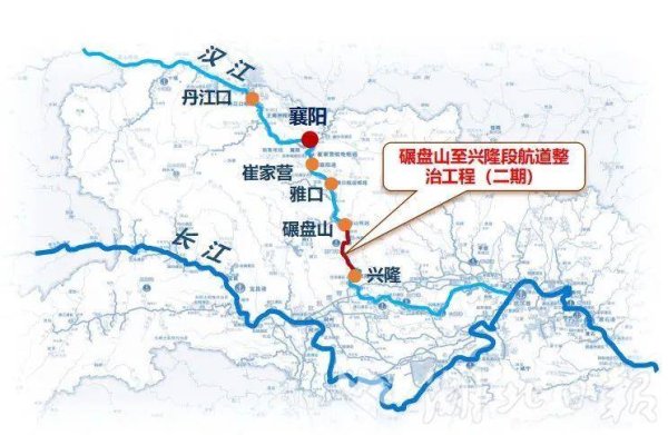 股票大盘 汉湘桂内河水运大通道有新进展 汉江碾盘山至兴隆段航道二期整治工程获批